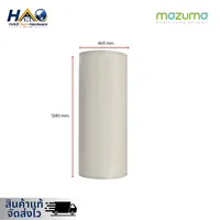 MAZUMA เครื่องทำน้ำร้อนแบบหม้อต้ม รุ่น ENERGY-GA 150 ลิตร