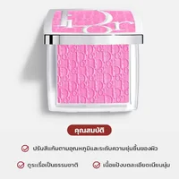 Dior Backstage Rosy Glow Blush 4.5g - 001 Pink