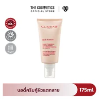 Clarins Body Partner Stretch Mark Expert 175ml