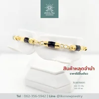 สร้อยข้อมือโกเมน
