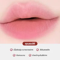Supershades Travel Matte Lip Comfy - 01 Bkk Bangkok Supershades Travel Matte Lip Comfy - 01 Bkk Bangkok