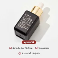 Estee Lauder Advanced Night Repair (ANR) 15ml - (หัว Dropper) Estee Lauder Advanced Night Repair (ANR) 15ml - (หัว Dropper)
