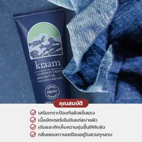 Kraam Fleurs Moisturizing Body Butter 200g # Hyaluronate & Rose Water
