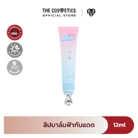 Supershades Let’S Go Blue Everyday Lip Balm Supershades Let’S Go Blue Everyday Lip Balm
