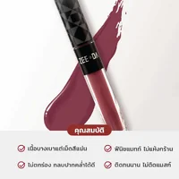Zeeda Long Lasting Silky Lip Matte 3g - 12 Hannah