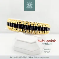 สร้อยข้อมือโกเมน
