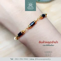 สร้อยข้อมือโกเมน