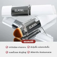 Elroel Blanc Cover Cream Stick 13g # Medium Elroel Blanc Cover Cream Stick 13g # Medium