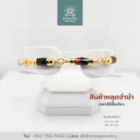 สร้อยข้อมือโกเมน