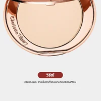 Charlotte Tilbury Airbrush Flawless Finish 8g - 1 Fair Charlotte Tilbury Airbrush Flawless Finish 8g - 1 Fair