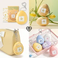 Mumchit Perfumed Keyring Hand Cream 50ml - Tulip Libre แฮนด์ครีมทามาก็อต กลิ่นทิวลิปสดชื่น หรูหรา Mumchit Perfumed Keyring Hand Cream 50ml - Tulip Libre แฮนด์ครีมทามาก็อต กลิ่นทิวลิปสดชื่น หรูหรา