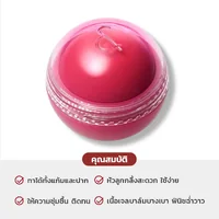 Rom&nd The Juicy Roll Cheek 8.4g #02 Dragon Berry Rom&nd The Juicy Roll Cheek 8.4g #02 Dragon Berry