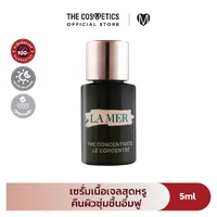 La Mer The Concentrate 5ml La Mer The Concentrate 5ml