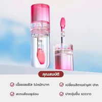 Terra Pafe Magic Glossy Lip Essence 2.5g - 01 Baby Ruby Terra Pafe Magic Glossy Lip Essence 2.5g - 01 Baby Ruby