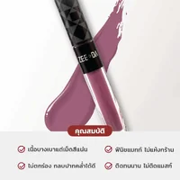 Zeeda Long Lasting Silky Lip Matte 3g - 24 Orianna Zeeda Long Lasting Silky Lip Matte 3g - 24 Orianna