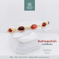 สร้อยข้อมือโกเมน