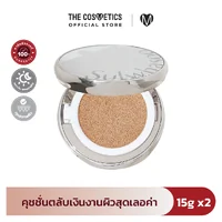 Sulwhasoo Perfecting Cushion Airy - No.23N1 (Sand) Sulwhasoo Perfecting Cushion Airy - No.23N1 (Sand)