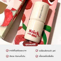 Supershades Stick With Me Blush - 01 Lychee Candy Supershades Stick With Me Blush - 01 Lychee Candy