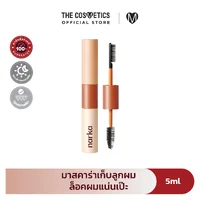 Narka Core Rebuild Hard Fix Hair Mascara 5ml Narka Core Rebuild Hard Fix Hair Mascara 5ml