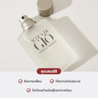 Giorgio Armani Acqua Di Gio Pour Homme Eau De Toilette 30ml Giorgio Armani Acqua Di Gio Pour Homme Eau De Toilette 30ml