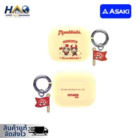 ASAKI หูฟังไร้สาย Bluetooth รุ่น A-MCE001 X Monchhichi ลิขสิทธิ์แท้ ฟรีพวงกุญแจน่ารักๆ