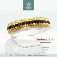 สร้อยข้อมือโกเมน