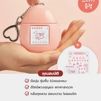 Mumchit Perfumed Keyring Hand Cream 50ml - Rosy Posy แฮนด์ครีมทามาก็อต กลิ่นกุหลาบโรแมนติก Mumchit Perfumed Keyring Hand Cream 50ml - Rosy Posy แฮนด์ครีมทามาก็อต กลิ่นกุหลาบโรแมนติก