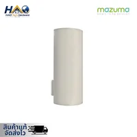 MAZUMA เครื่องทำน้ำร้อนแบบหม้อต้ม รุ่น ENERGY-GA 150 ลิตร