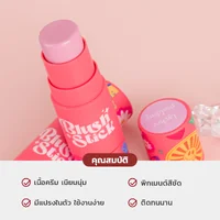 SCUTi Blush Stick 6g - Lychee pudding