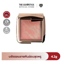 Hourglass Ambient Lighting Blush 4.2g - Dim Infusion Hourglass Ambient Lighting Blush 4.2g - Dim Infusion