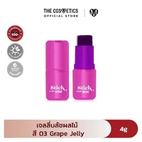 Supershades Stick With Me Blush - 03 Grape Jelly Supershades Stick With Me Blush - 03 Grape Jelly