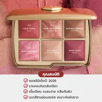 Hourglass Ambient Lighting Edit Unlocked Palette - Love Hourglass Ambient Lighting Edit Unlocked Palette - Love