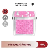 Dior Backstage Rosy Glow Blush 4.5g - 001 Pink