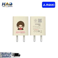 ASAKI ชุดชาร์จ USB To Type-C รุ่น A-MCC006 X Monchhichi สินค้าลิขสิทธิ์แท้ ม่อนชิชิ ASAKI ชุดชาร์จ USB To Type-C รุ่น A-MCC006 X Monchhichi สินค้าลิขสิทธิ์แท้ ม่อนชิชิ