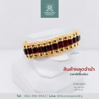 สร้อยข้อมือโกเมน