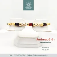 สร้อยข้อมือโกเมน