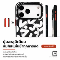 Sigema Creation Vanessa Teodoro Series เคสสำหรับ iPhone 18 Pro Max และ iPhone 18 Pro Sigema Creation Vanessa Teodoro Series เคสสำหรับ iPhone 18 Pro Max และ iPhone 18 Pro