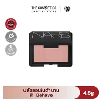 Nars Blush 4.8g - Behave