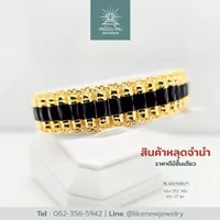 สร้อยข้อมือโกเมน