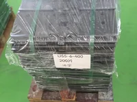 TRACK SHOE KUBOTA U55-6S TRACK SHOE KUBOTA U55-6S