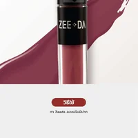 Zeeda Long Lasting Silky Lip Matte 3g - 12 Hannah