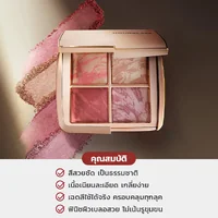 Hourglass Ambient Lighting Palette - Flushed Edit Hourglass Ambient Lighting Palette - Flushed Edit