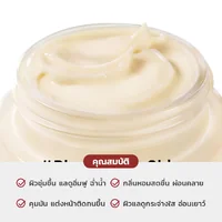 Bobbi Brown Vitamin Enriched Face Base+ 50ml ครีมบำรุงผิวโกลว์สวย เมคอัพงานผิวติดทน Bobbi Brown Vitamin Enriched Face Base+ 50ml ครีมบำรุงผิวโกลว์สวย เมคอัพงานผิวติดทน