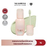 Fleen Beauty Skin Caring Corrector 3g - Olive Fleen Beauty Skin Caring Corrector 3g - Olive