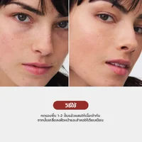 Clarins Double Serum Foundation 30ml - L5N รองพื้นเซรั่มไฮบริด ผิวละเอียดเล่นแสงสวย Clarins Double Serum Foundation 30ml - L5N รองพื้นเซรั่มไฮบริด ผิวละเอียดเล่นแสงสวย