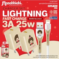 ASAKI ชุดชาร์จ USB To Lightning รุ่น A-MCC007 X Monchhichi สินค้าลิขสิทธิ์แท้ ASAKI ชุดชาร์จ USB To Lightning รุ่น A-MCC007 X Monchhichi สินค้าลิขสิทธิ์แท้