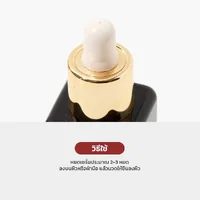 Estee Lauder Advanced Night Repair (ANR) 15ml - (หัว Dropper) Estee Lauder Advanced Night Repair (ANR) 15ml - (หัว Dropper)