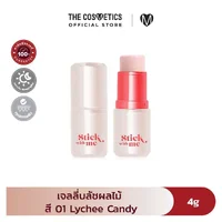 Supershades Stick With Me Blush - 01 Lychee Candy Supershades Stick With Me Blush - 01 Lychee Candy