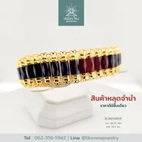 สร้อยข้อมือโกเมน