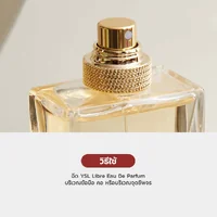 Ysl Libre Eau De Parfum 30ml Ysl Libre Eau De Parfum 30ml